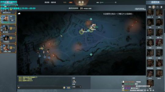 蔡鸡主播，在线自闭 2019-05-15 15点场