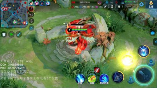 魔王：  带房管上青铜 2019-05-14 20点场