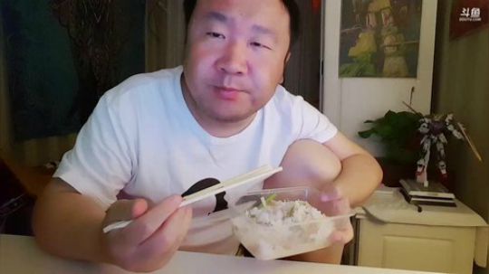 晚上不出去了 2019-05-13 20点场