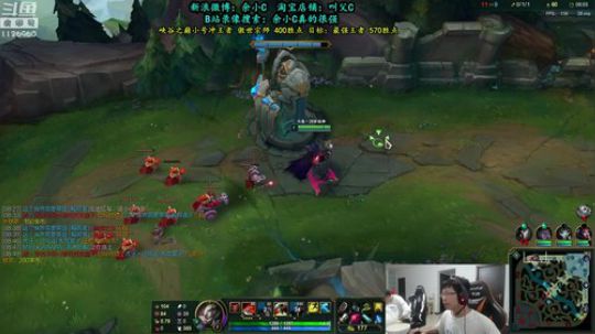 蓝董斌羊羊羊发布了一个斗鱼视频2019-05-15