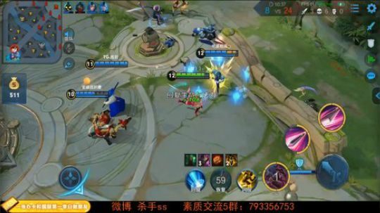 ace017发布了一个斗鱼视频2019-05-15