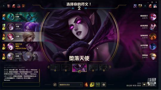 莫甘娜