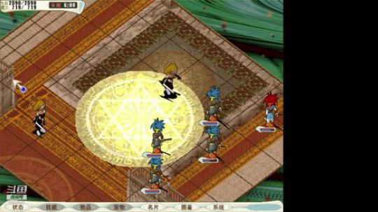 魔力宝贝官服 強強魔力宝贝 2019-05-15 20点场