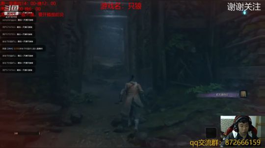 新档教学 4373319 2019-05-14 18点场