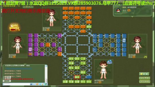 坑货56817发布了一个斗鱼视频2019-05-15