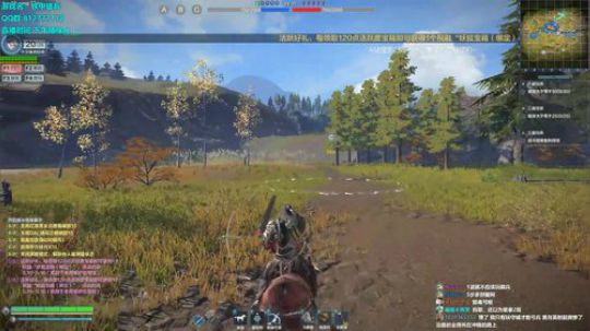 蔡鸡主播，在线自闭 2019-05-14 19点场