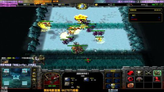 【逗】魔兽区唯一积分点图！ 2019-05-15 14点场