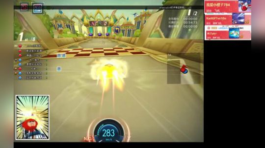 三蛋妻右手丶 2019-05-15 21点场