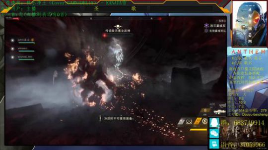 【北城】爆率怎么样！测试员告诉你！ 2019-05-15 22点场