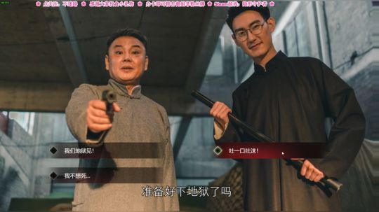 ❤温柔御姐菲：隐形守护者 2019-05-15 23点场