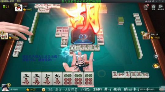 我本善良72发布了一个斗鱼视频2019-05-15