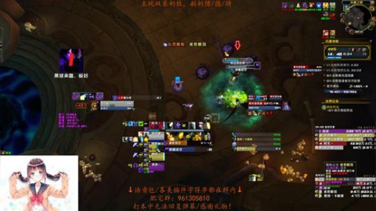 【玉子】 20层大秘境全限时达成 2019-05-15 19点场