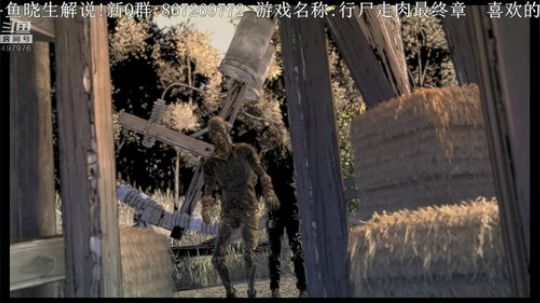 【音悦生】愿我们的征途是星辰大海! 2019-05-16 00点场
