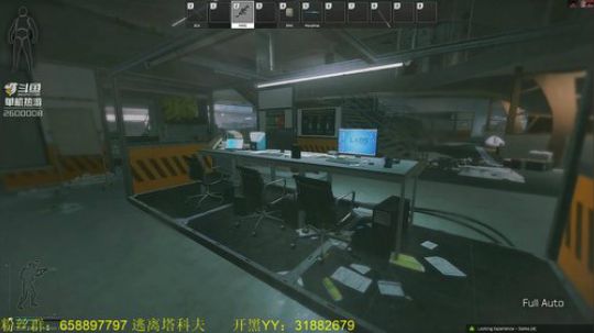 毛毛：逃离塔科夫，0.11.7！ 2019-05-15 22点场