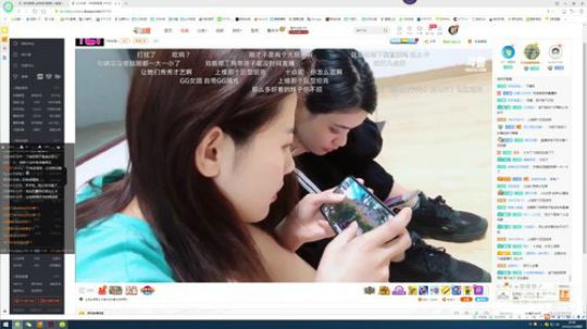 XingGuo直播 2019-05-16 20点场