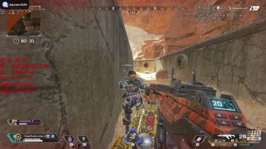 Epic Apex Match EVER 史上最难吃鸡