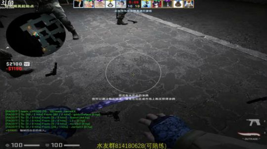 西瓜：faceit丶 2019-05-14 14点场