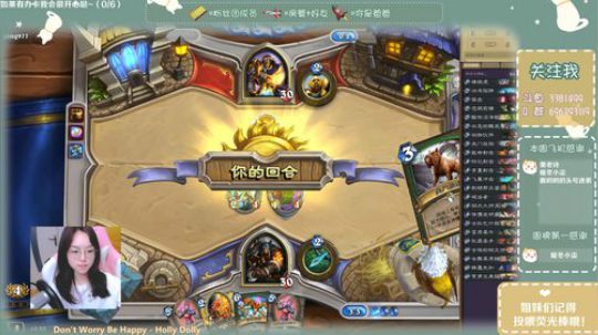 Kumua：❤️大号自选猎12胜（1）
