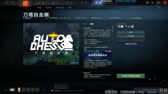 【店长推荐】等待三国全战的日子 2019-05-15 15点场