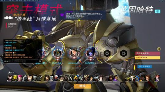 努力回到1900分以上 2019-05-13 20点场