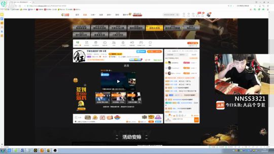 手脚全废的铁飞舞 令某 2019-05-16 07点场