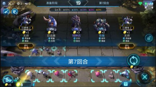 欢迎进入杨桂贵的直播间，点下关注支持主播 2019-05-15 23点场