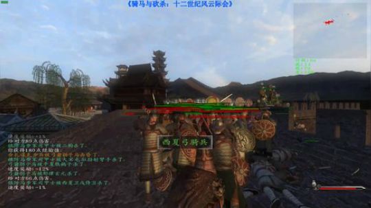 【二狗】十二世纪！平金灭宋 舍我其谁？ 2019-05-15 17点场