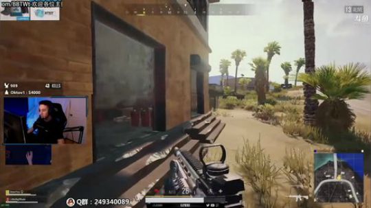 解说嘟师傅|深夜食堂 2019-05-16 05点场