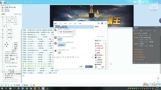 【新人主播】求关注 1494820 2019-05-15 23点场