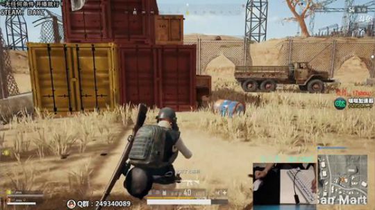 解说嘟师傅|深夜食堂 2019-05-16 03点场