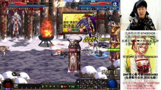 全职业赛季光环 大枪天下第一 2019-05-15 19点场