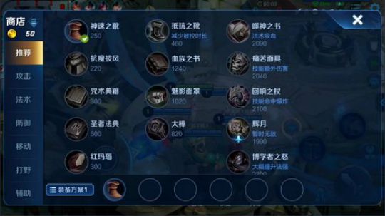 为白立场发布了一个斗鱼视频2019-05-16