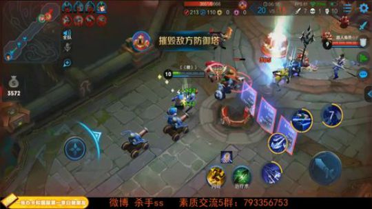 ace017发布了一个斗鱼视频2019-05-16