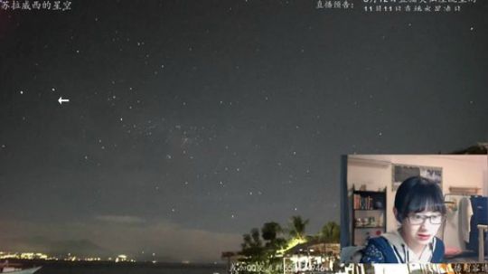北苏拉威西的星空 2019-05-12 20点场