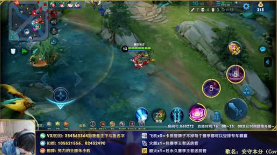 我貂蝉不能一打五？ 2019-05-15 16点场
