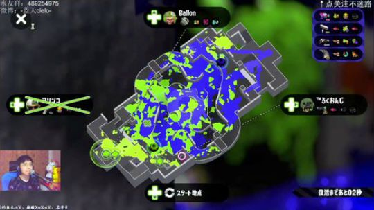 switch-喷射战士2 要认真上分了 2019-05-15 19点场