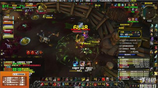 穿名堂：你狂暴战今天出装备了嘛！ 2019-05-16 10点场