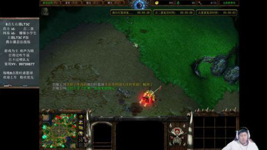 LT3C每晚8:00准时虐篮球 2019-05-10 23点场