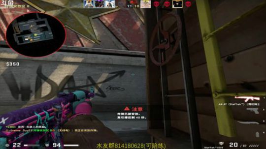 西瓜：faceit丶 2019-05-09 16点场