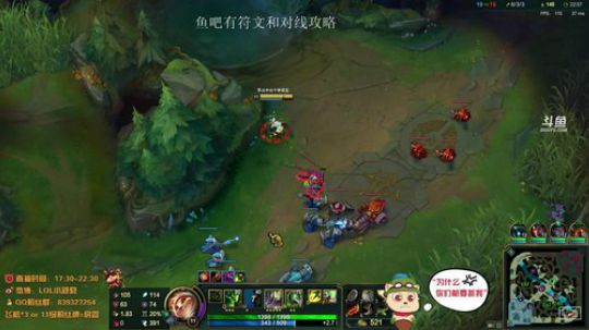 无敌提莫，稳贱 2019-05-15 21点场