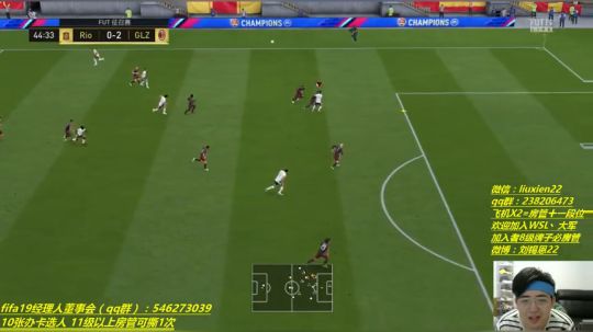 fifa19征兆 多少天没选人了 2019-05-15 13点场
