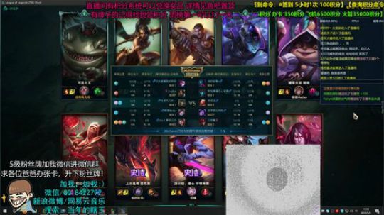 版本强势上单教学。 2019-05-09 10点场