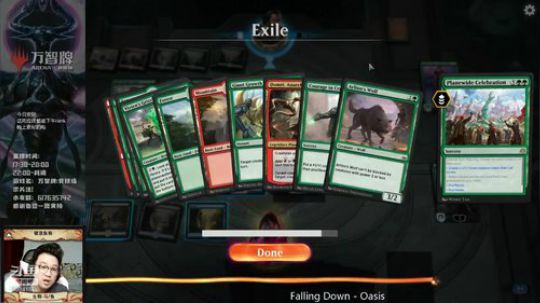 【万智牌】我这个rank还有救么 2019-05-15 22点场