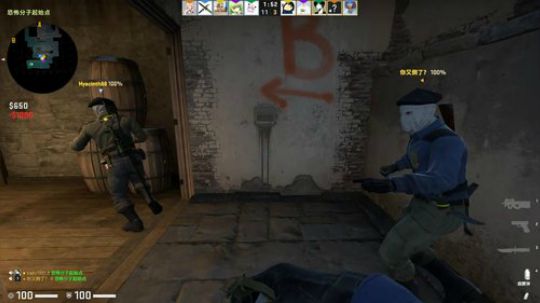 banban游戏更新再do 2019-05-16 14点场