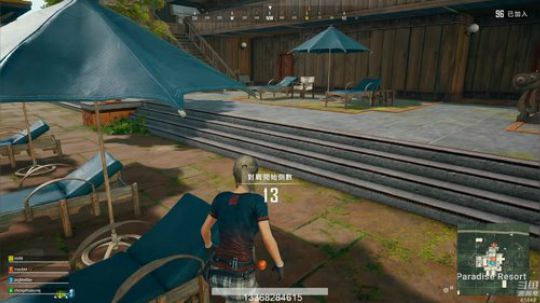 西北老狼哥哥发布了一个斗鱼视频2019-05-16