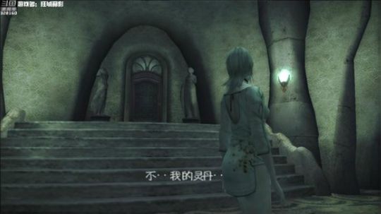 【最高难度直播间】狂城丽影！ 2019-05-15 23点场