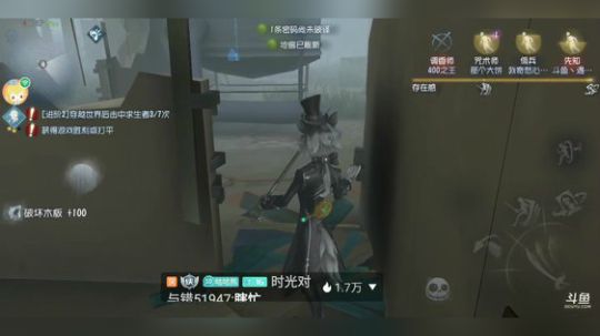 树懒熊:我的目标是星辰大海 2019-05-11 12点场