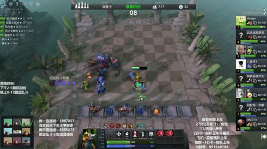 下棋喝茶修生养性～ 2019-05-16 16点场