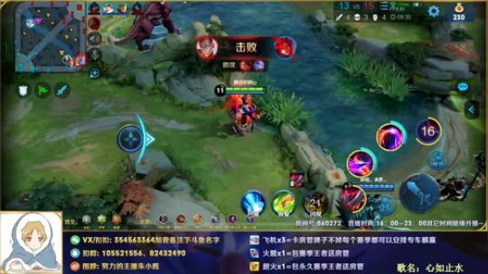 我貂蝉不能一打五？ 2019-05-15 18点场