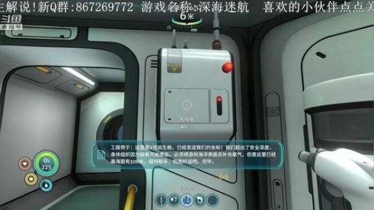 【音悦生】愿我们的征途是星辰大海! 2019-05-15 22点场